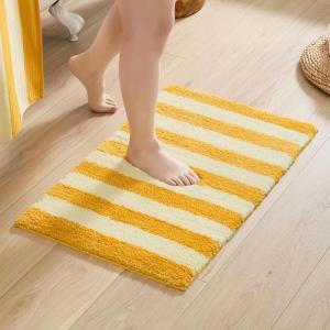 image:imageMONDAY MOOSE Bath Mat with Striped Design Microfiber Absorbent Non Slip Tufted Rug for Floor Shower or Kitchen 20x32 inch YellowYellow